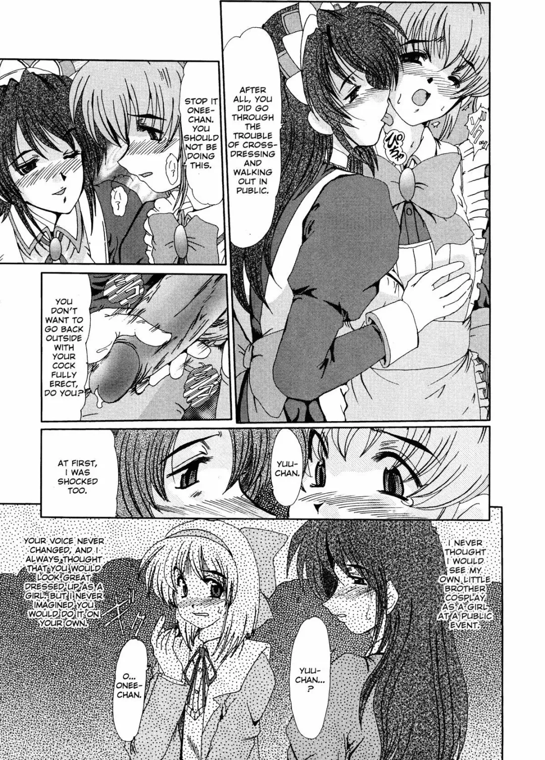 [Fukada Takushi] Masquerade Fhentai - Page 105