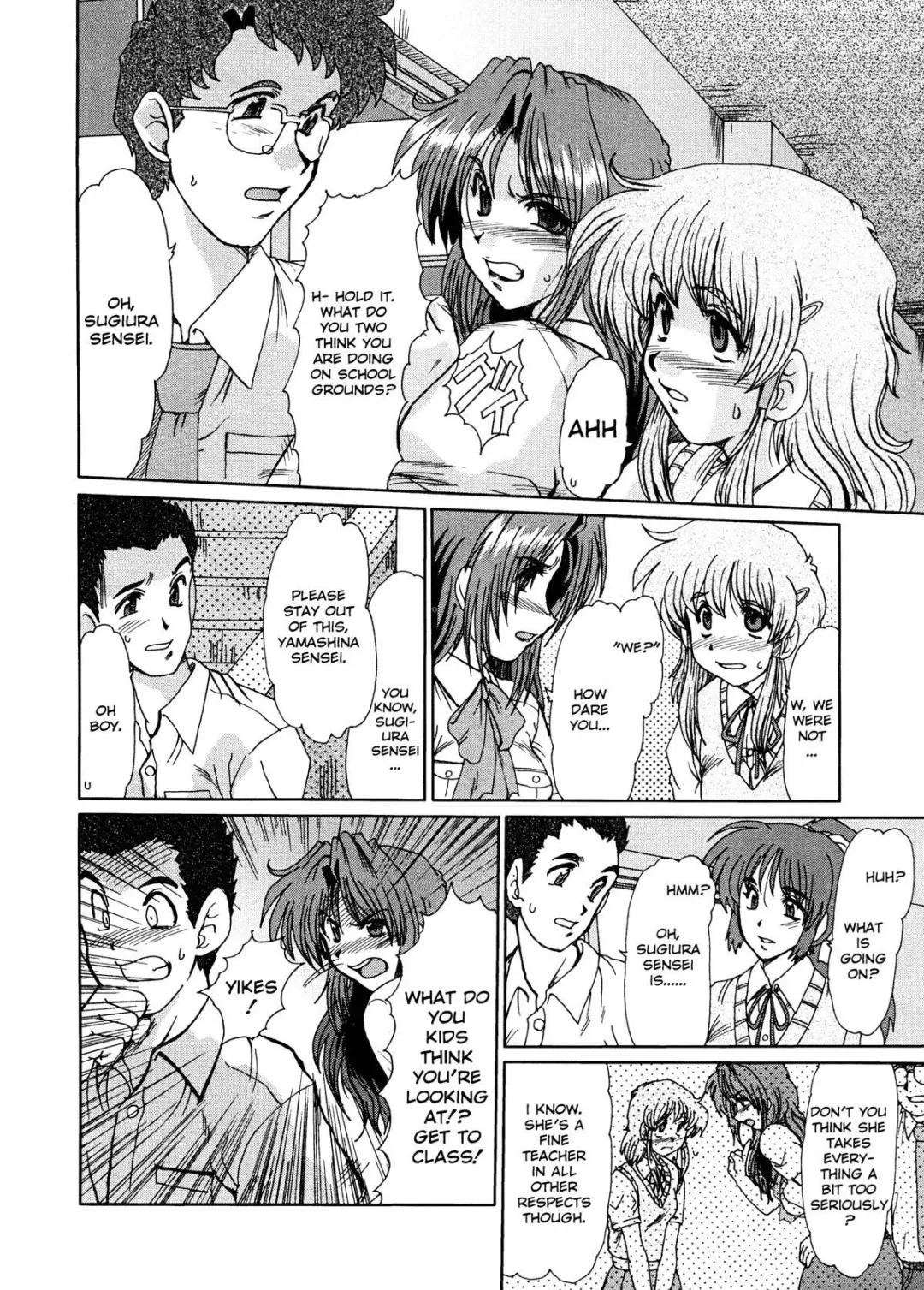 [Fukada Takushi] Masquerade Fhentai - Page 120