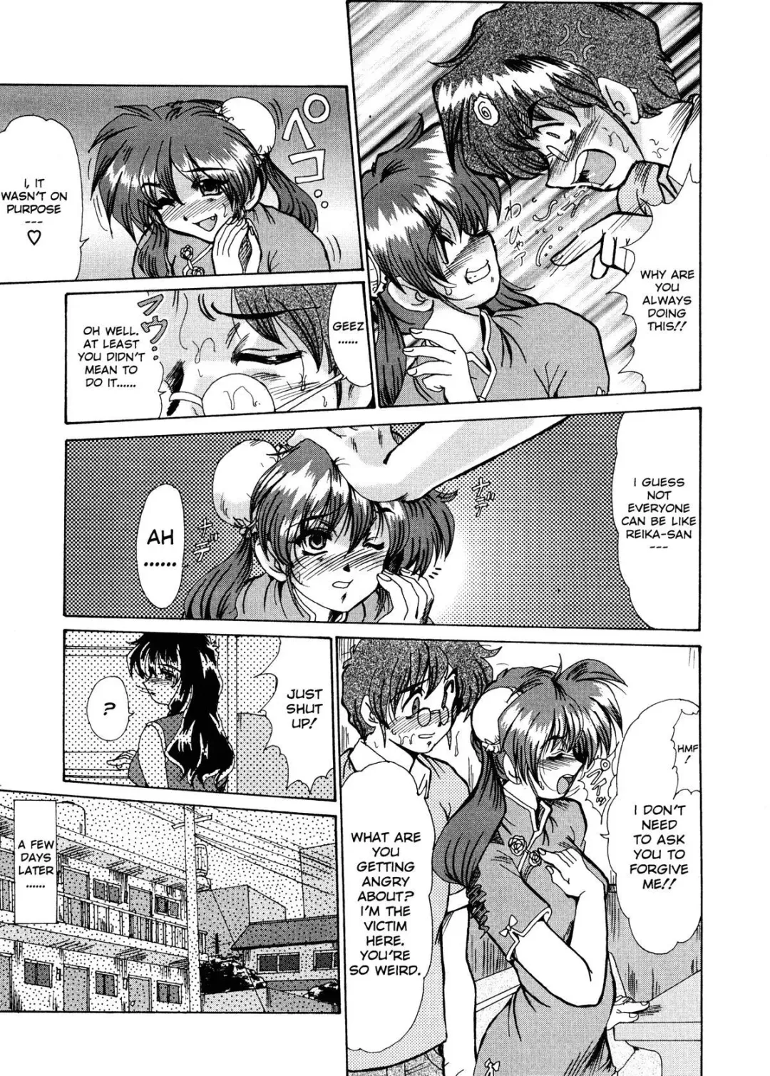 [Fukada Takushi] Masquerade Fhentai - Page 135