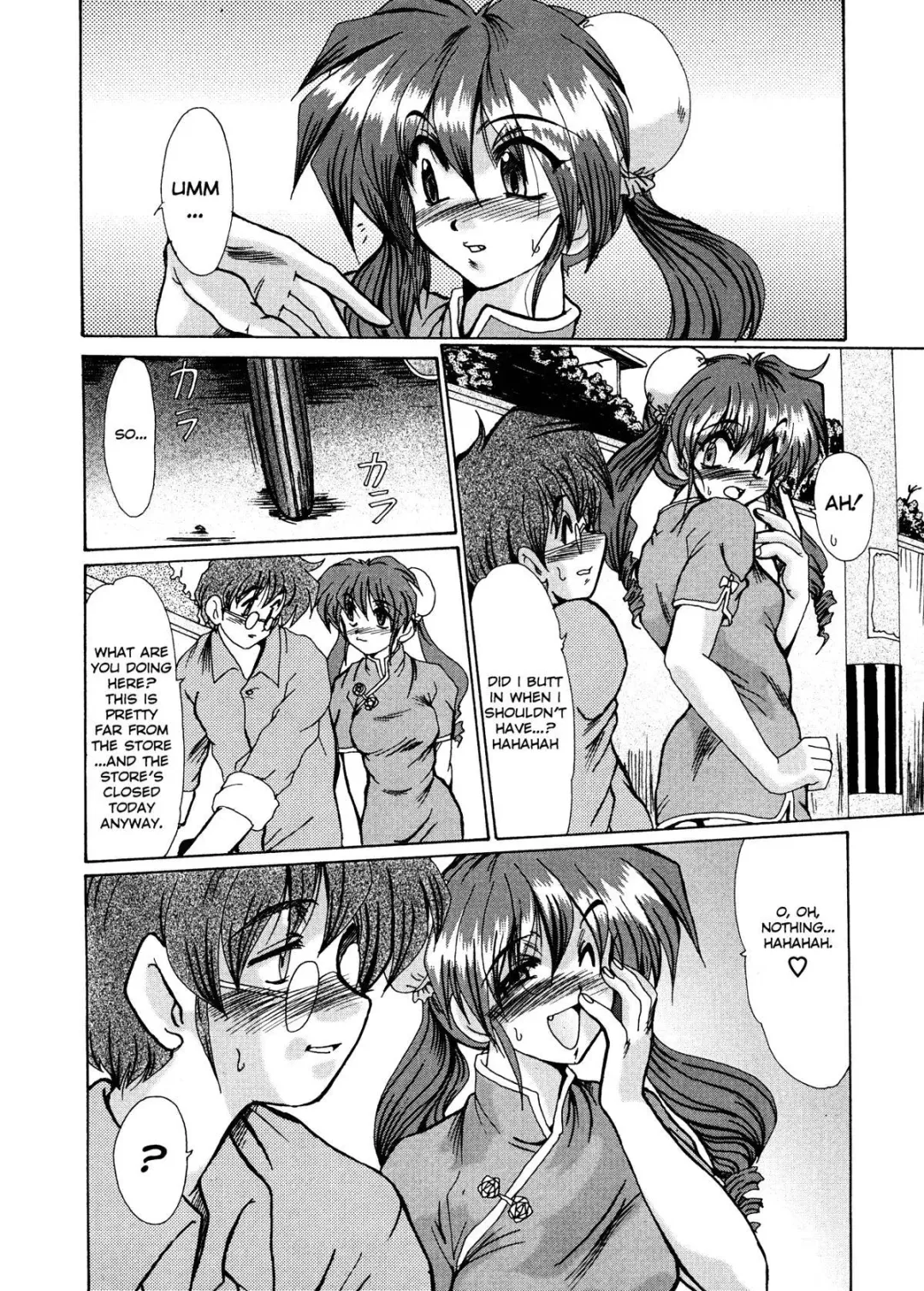 [Fukada Takushi] Masquerade Fhentai - Page 138