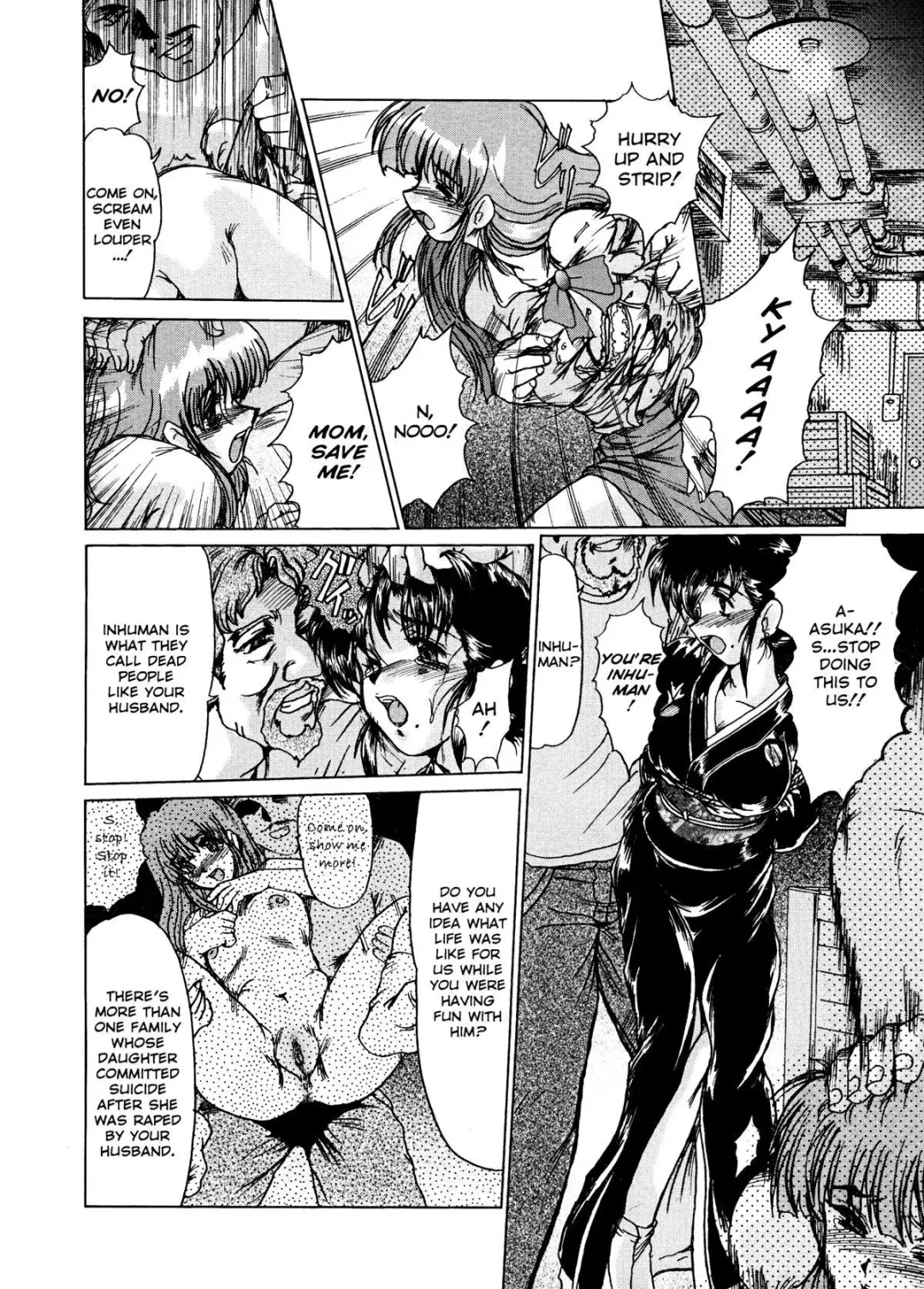 [Fukada Takushi] Masquerade Fhentai - Page 56