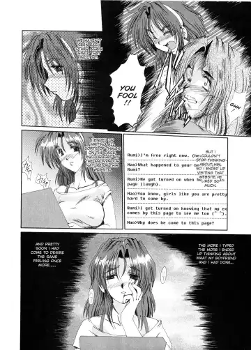 [Fukada Takushi] Masquerade Fhentai - Page 10