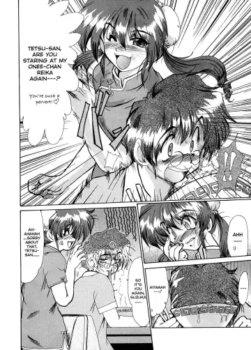 [Fukada Takushi] Masquerade Fhentai - Page 134