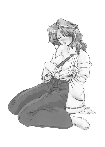 [Fukada Takushi] Masquerade Fhentai - Page 2