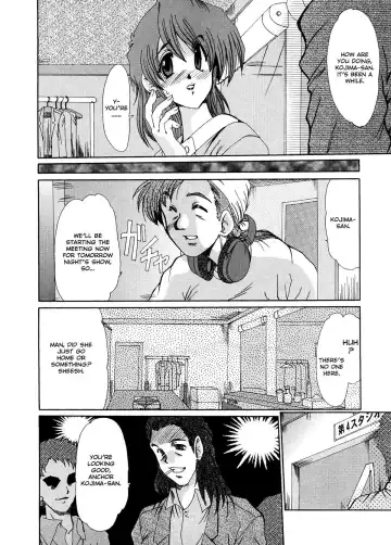 [Fukada Takushi] Masquerade Fhentai - Page 24