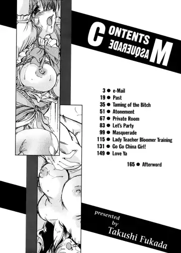 [Fukada Takushi] Masquerade Fhentai - Page 4