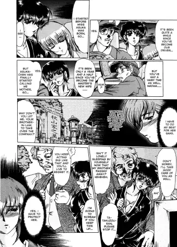 [Fukada Takushi] Masquerade Fhentai - Page 54