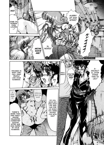 [Fukada Takushi] Masquerade Fhentai - Page 56