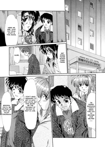 [Fukada Takushi] Masquerade Fhentai - Page 89