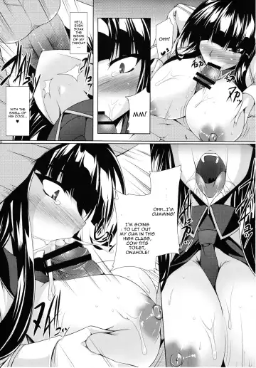 [Kanten] Senran Ikaruga -Chitai Emaki- Fhentai.net - Page 11