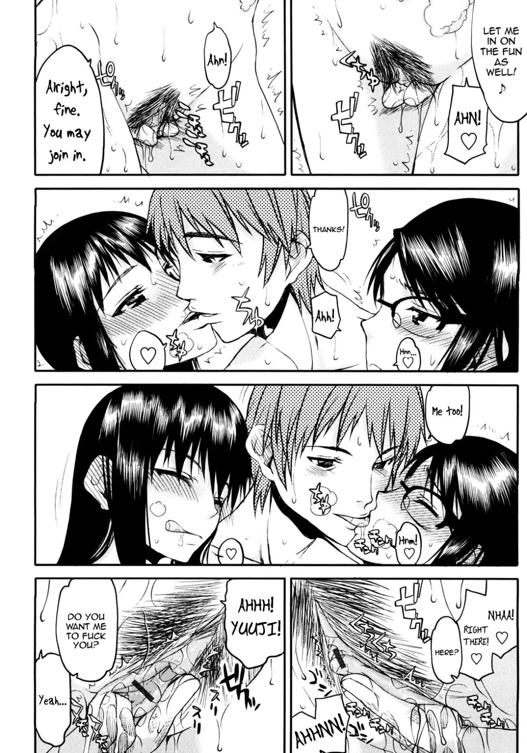 [Satou Toshio] Netorare Kanojo Fhentai - Page 162
