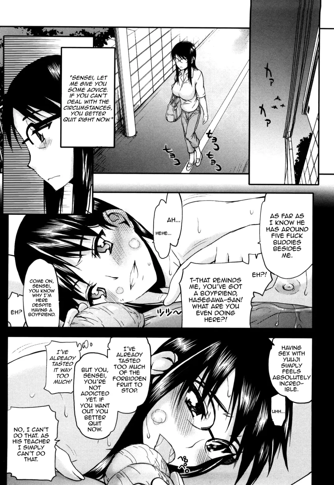 [Satou Toshio] Netorare Kanojo Fhentai - Page 167
