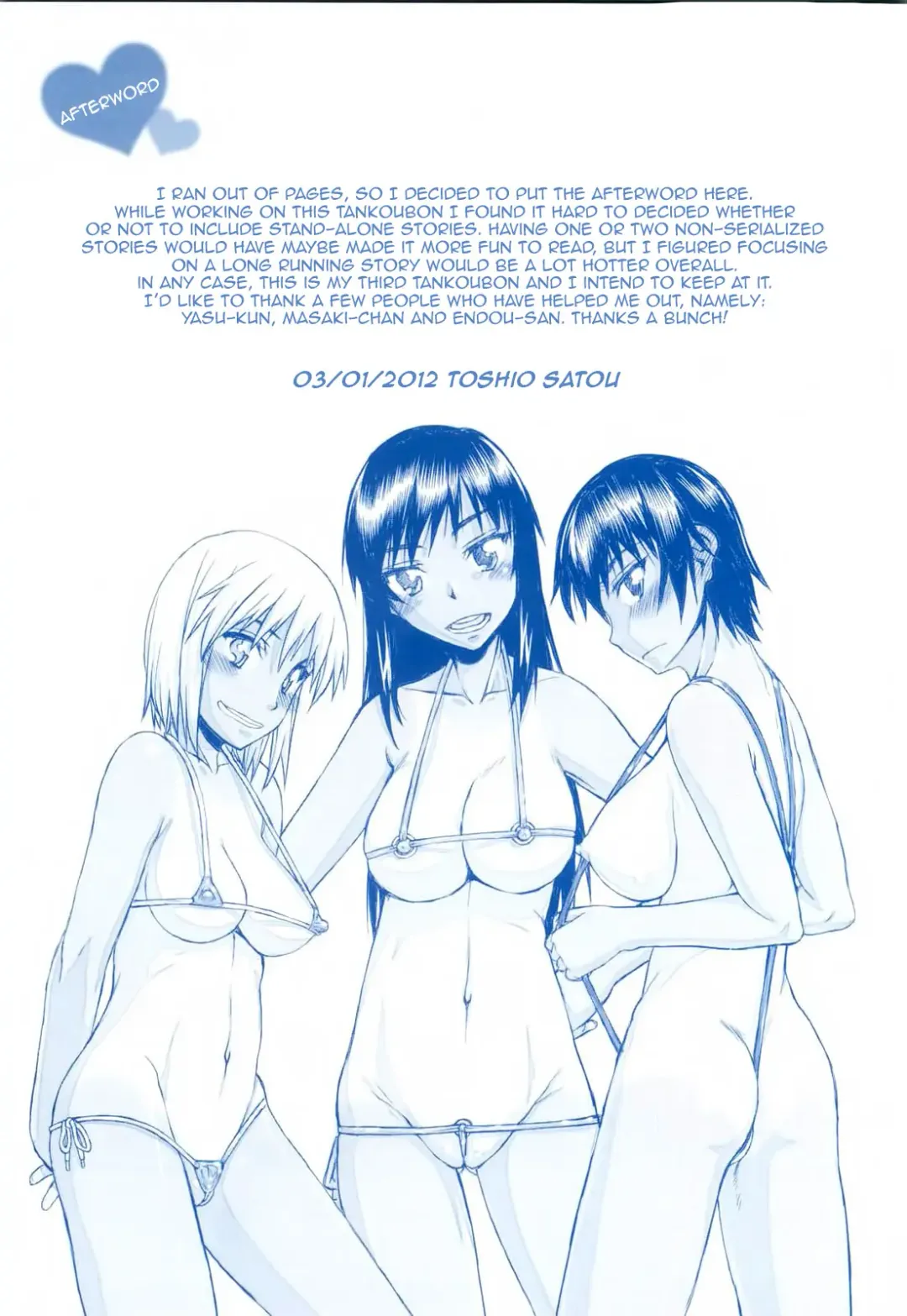 [Satou Toshio] Netorare Kanojo Fhentai - Page 4