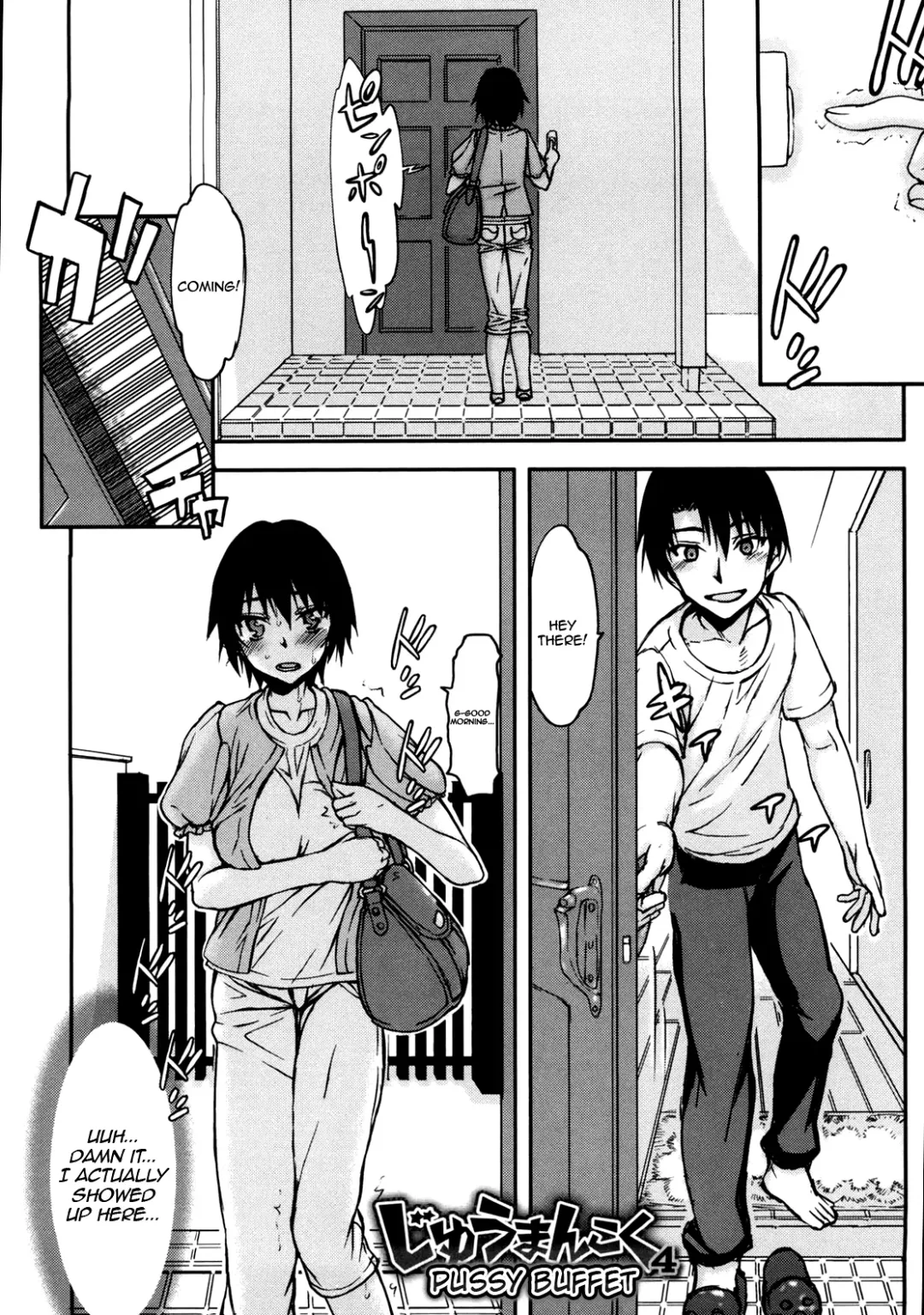 [Satou Toshio] Netorare Kanojo Fhentai - Page 68