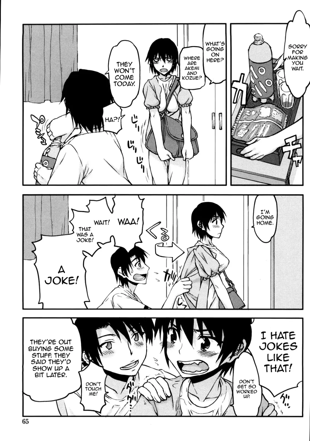 [Satou Toshio] Netorare Kanojo Fhentai - Page 70