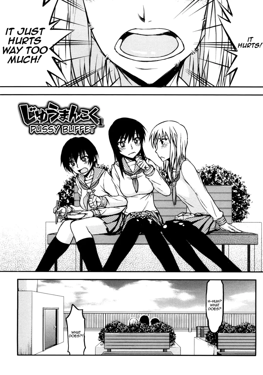 [Satou Toshio] Netorare Kanojo Fhentai - Page 8