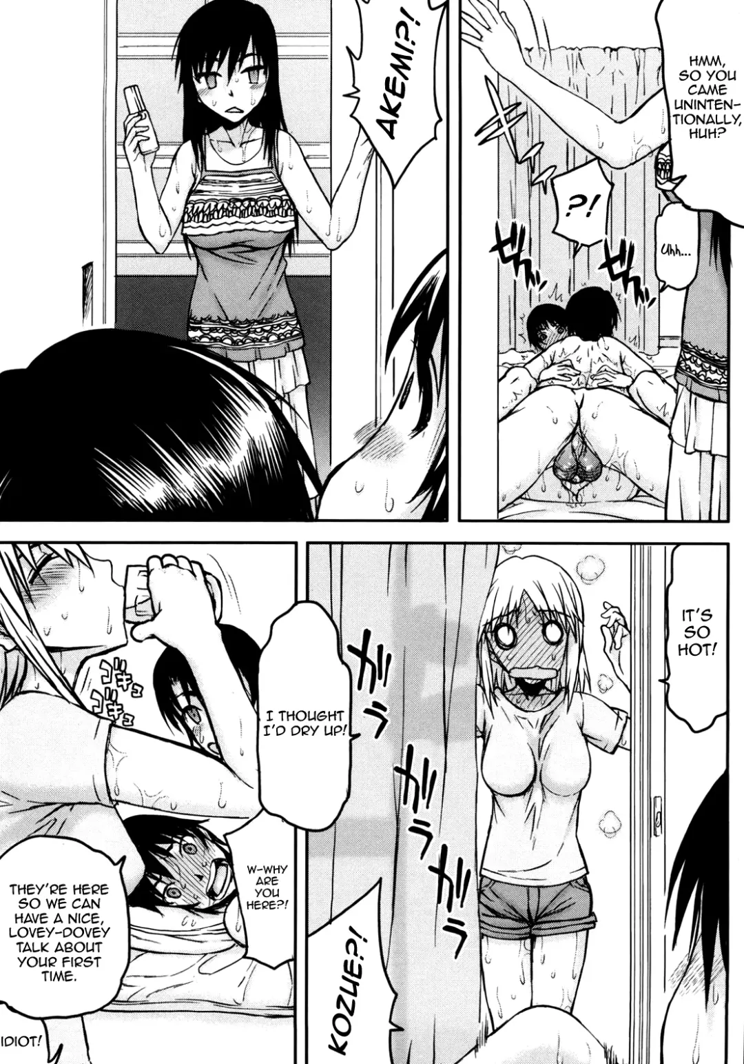 [Satou Toshio] Netorare Kanojo Fhentai - Page 88