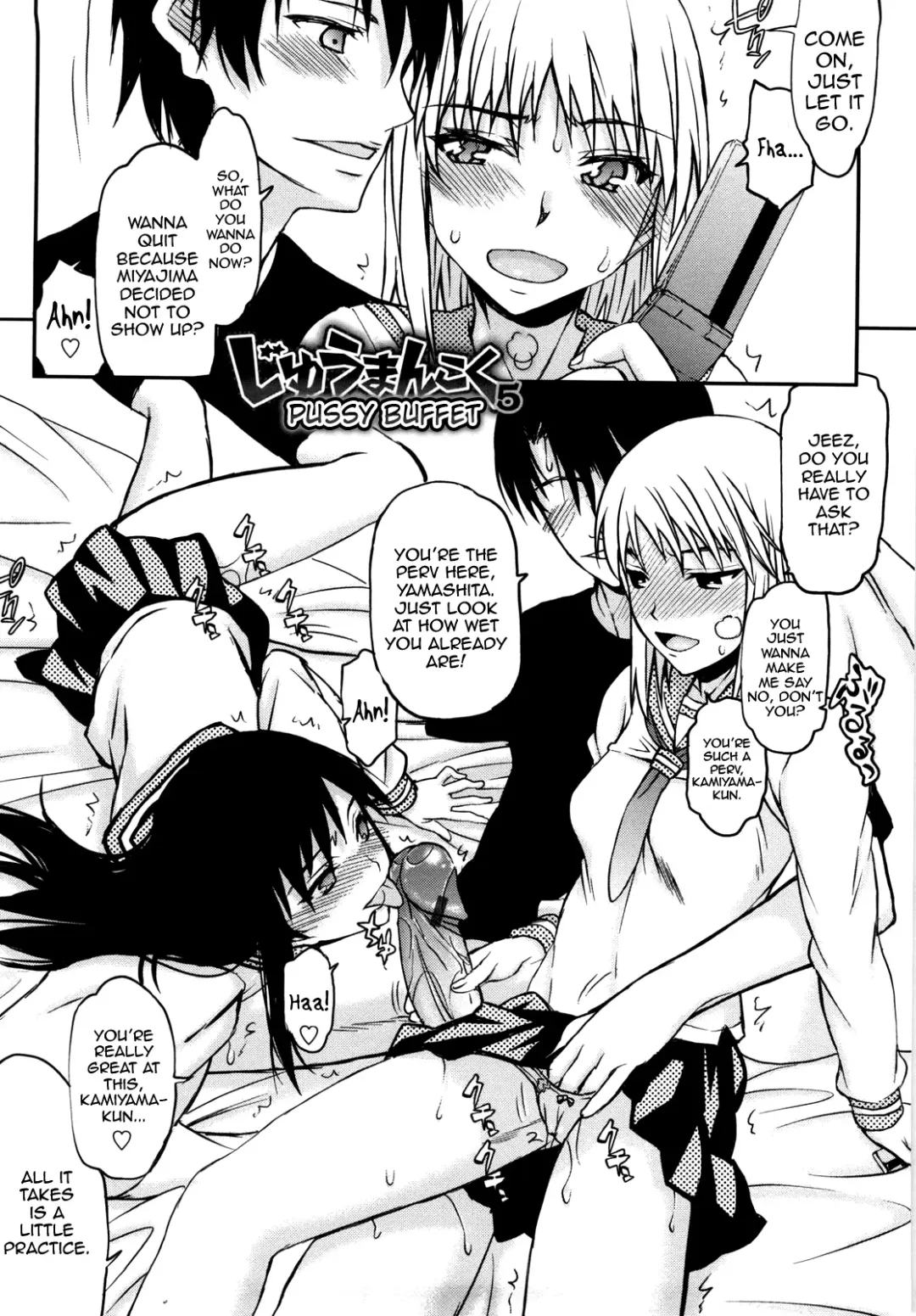 [Satou Toshio] Netorare Kanojo Fhentai - Page 93