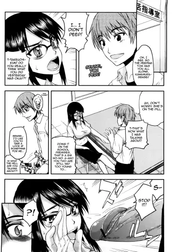 [Satou Toshio] Netorare Kanojo Fhentai.net - Page 119