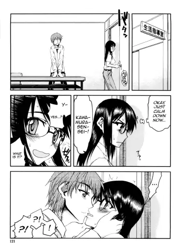 [Satou Toshio] Netorare Kanojo Fhentai.net - Page 126