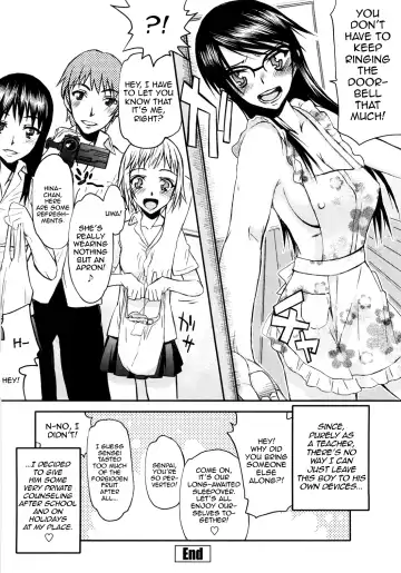 [Satou Toshio] Netorare Kanojo Fhentai.net - Page 179