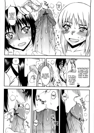 [Satou Toshio] Netorare Kanojo Fhentai.net - Page 29