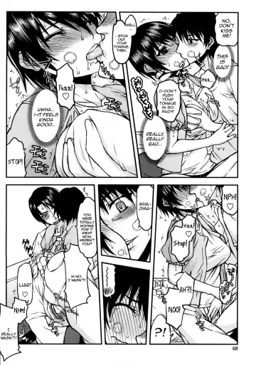 [Satou Toshio] Netorare Kanojo Fhentai.net - Page 73