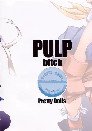 [Araki Hiroaki] PULP bitch Fhentai.net - Page 2