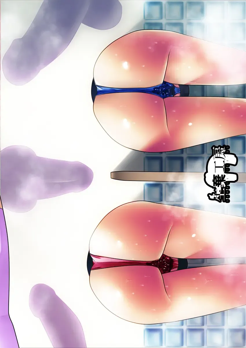 [Indozou] DokiDoki! Seido Kaichou Fhentai - Page 34