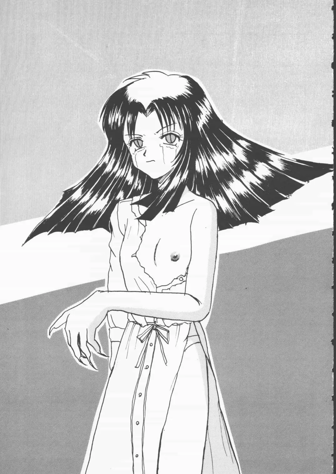 [Malcolm.x - Mumei] Gizensha to Issho!! Fhentai - Page 22