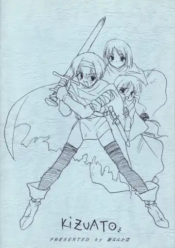 [Malcolm.x - Mumei] Gizensha to Issho!! Fhentai - Page 45