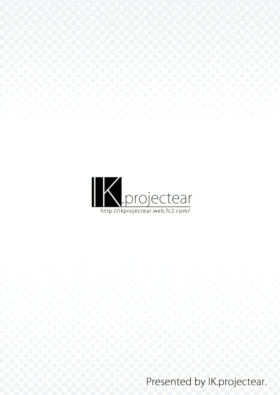 [Nisson] Moto Chuunibyou demo Koi ga Shitai! Fhentai - Page 2