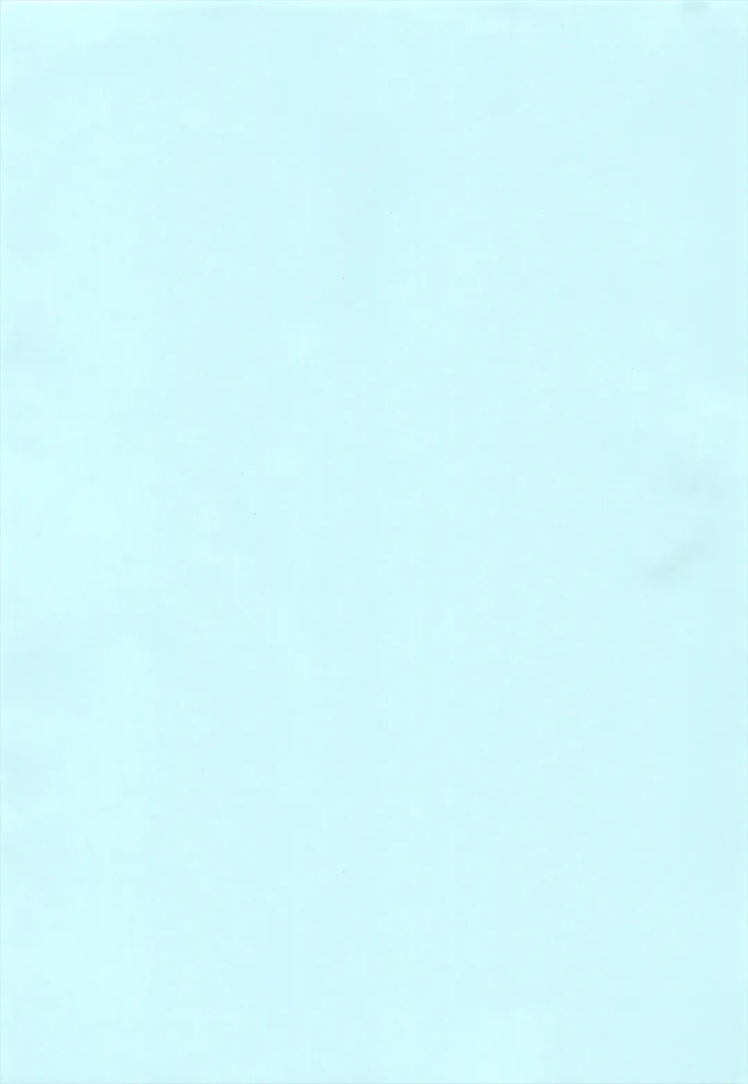 [Narusawa Sora] Kono Umi, Inran Otokonoko Shutsubotsu Chuui! Fhentai - Page 26