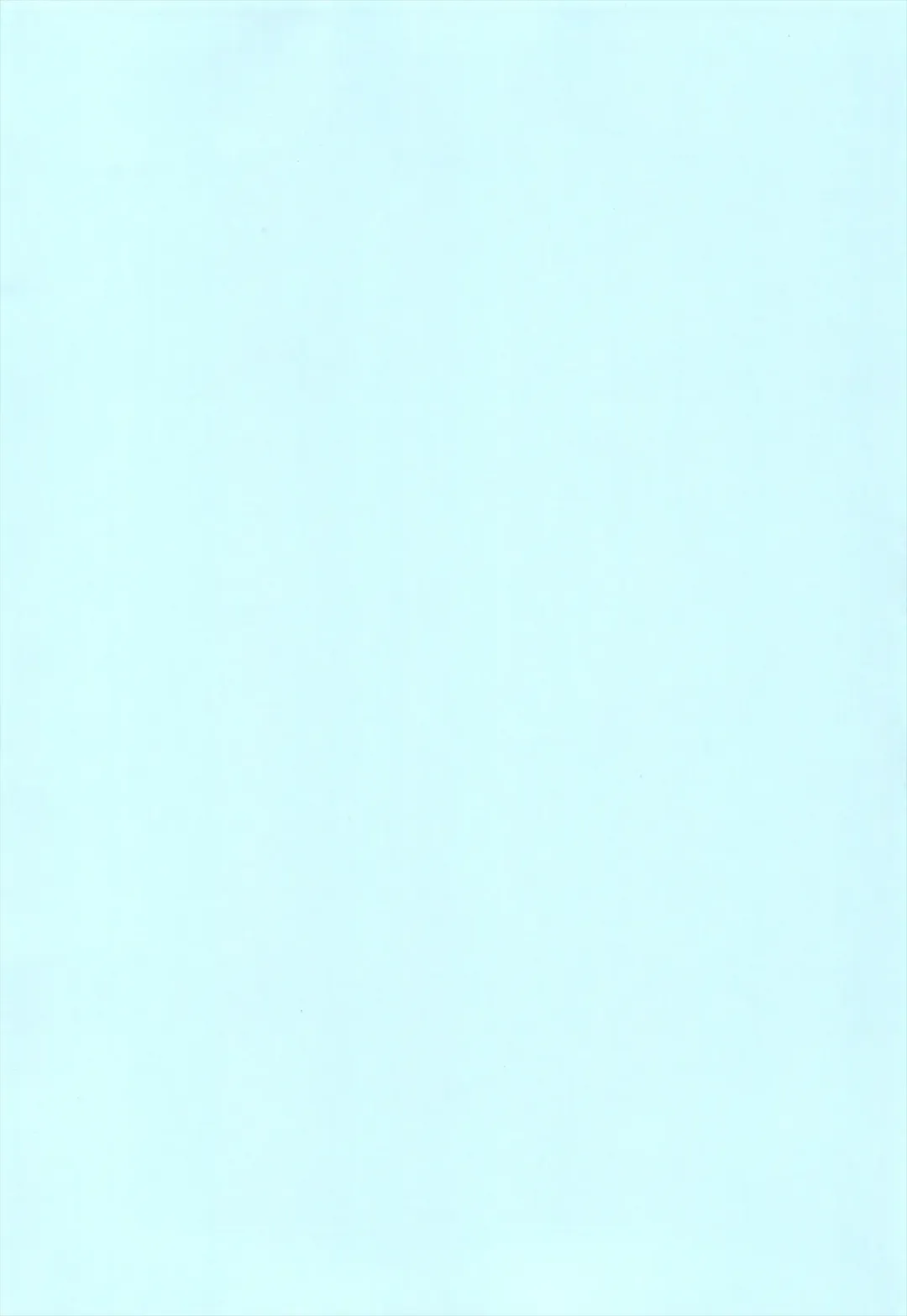 [Narusawa Sora] Kono Umi, Inran Otokonoko Shutsubotsu Chuui! Fhentai - Page 4