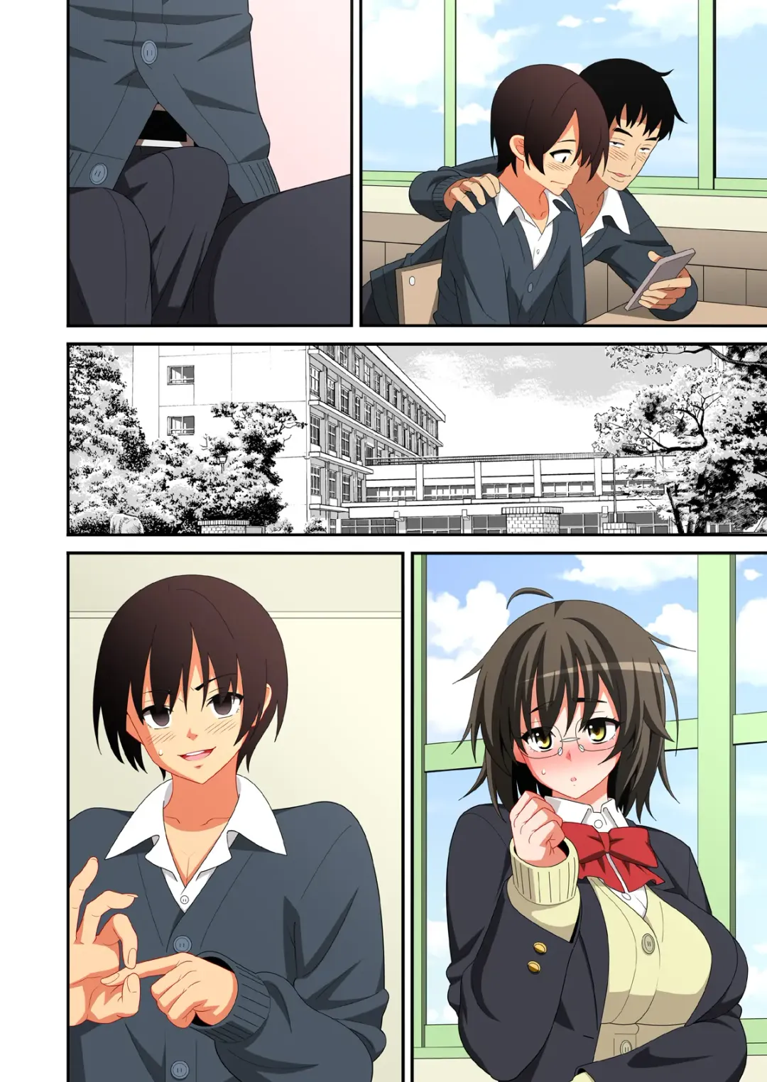 [Drain - Inoue Nanaki] Kikenbi!! Jimi na Anoko ni Kyousei Tanetsuke Fhentai - Page 34