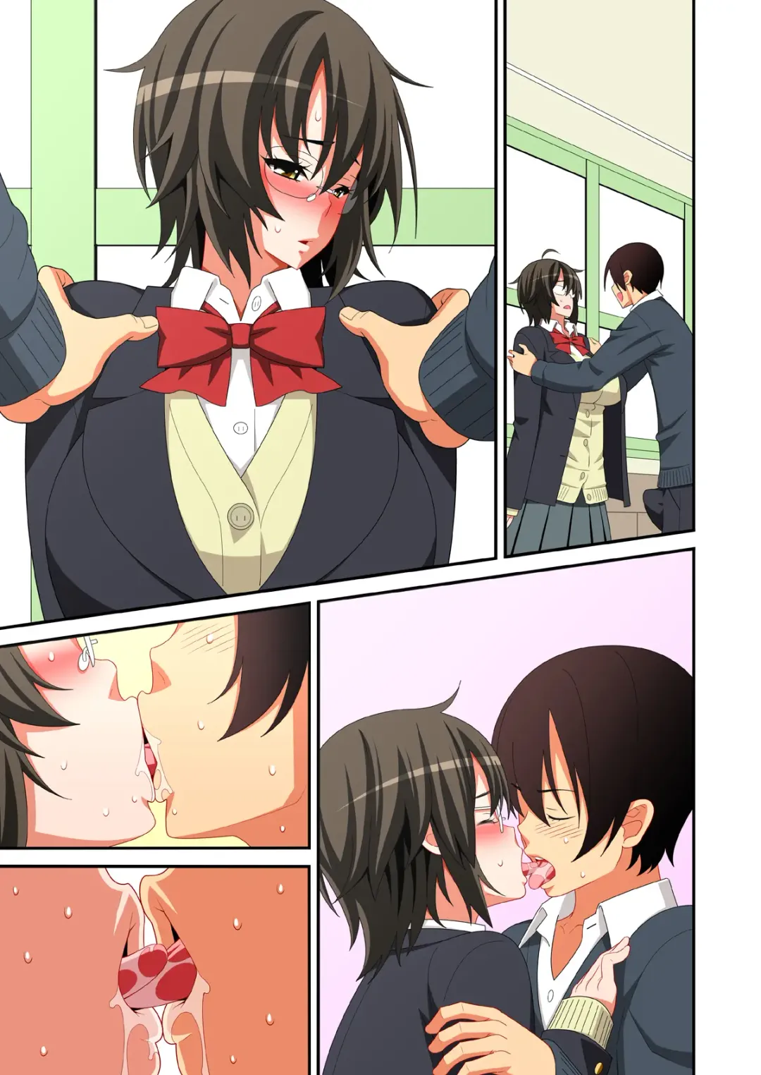 [Drain - Inoue Nanaki] Kikenbi!! Jimi na Anoko ni Kyousei Tanetsuke Fhentai - Page 35