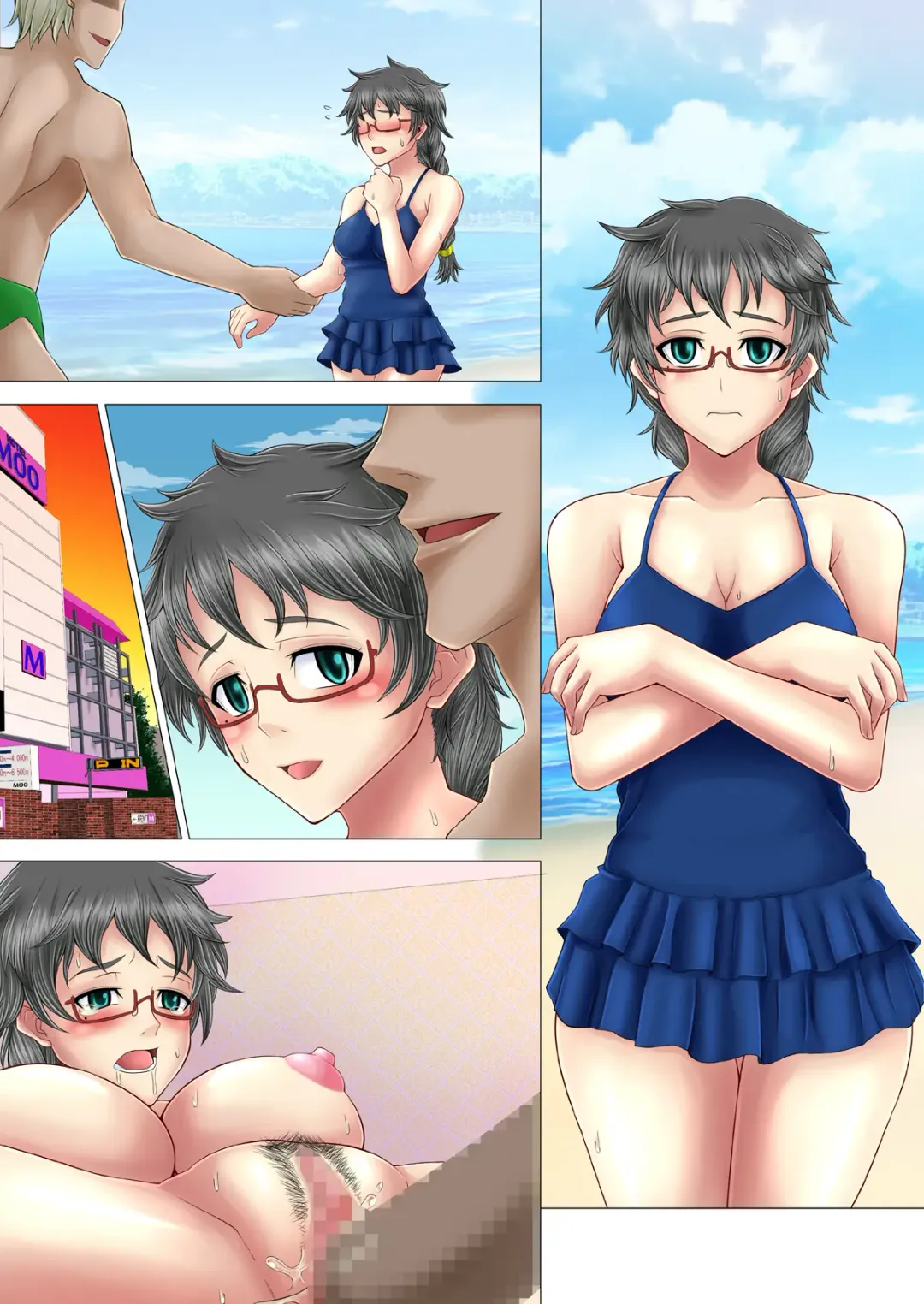 [Drain - Inoue Nanaki] Kikenbi!! Jimi na Anoko ni Kyousei Tanetsuke Fhentai - Page 62