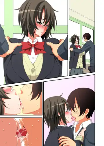 [Drain - Inoue Nanaki] Kikenbi!! Jimi na Anoko ni Kyousei Tanetsuke Fhentai.net - Page 35