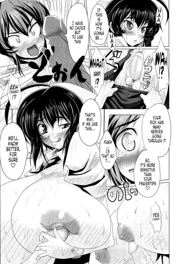 [Kloah] Askin' Bustin' Fhentai - Page 11