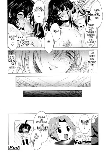 [Kloah] Askin' Bustin' Fhentai - Page 22