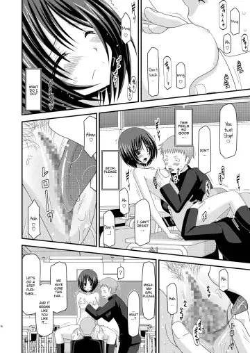 [Charu] Roshutsu Shoujo Yuugi Kan | Exhibitionist Girl Play Kan Fhentai - Page 17