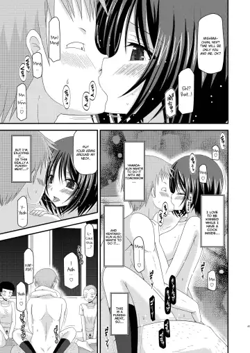 [Charu] Roshutsu Shoujo Yuugi Kan | Exhibitionist Girl Play Kan Fhentai - Page 42