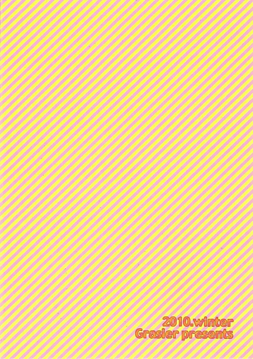 [Orishima Kei] Bubble Bath Time Fhentai - Page 22