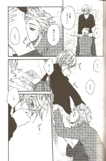 [Orishima Kei] Bubble Bath Time Fhentai - Page 10