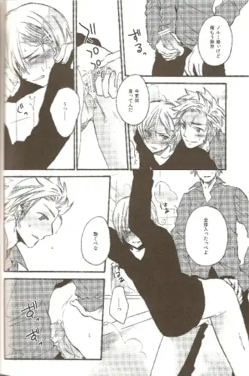 [Orishima Kei] Bubble Bath Time Fhentai - Page 13