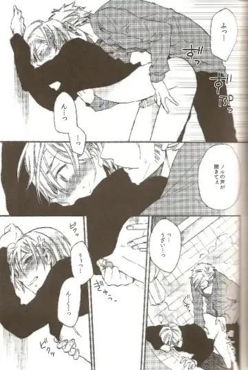 [Orishima Kei] Bubble Bath Time Fhentai - Page 14