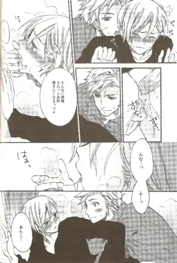 [Orishima Kei] Bubble Bath Time Fhentai - Page 15