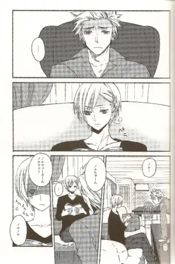 [Orishima Kei] Bubble Bath Time Fhentai - Page 2