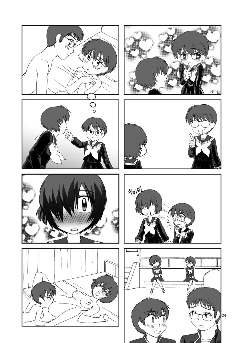 [Misakiguchi Puku] Nazo no Kanojotachi no XXX Fhentai - Page 50