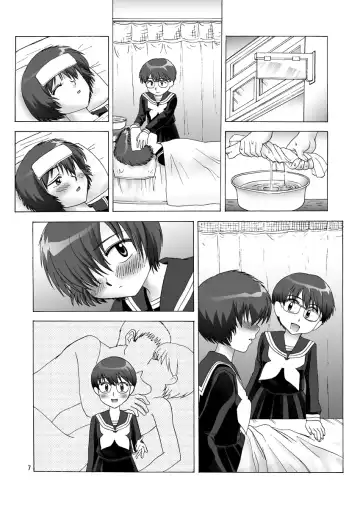 [Misakiguchi Puku] Nazo no Kanojotachi no XXX Fhentai - Page 33